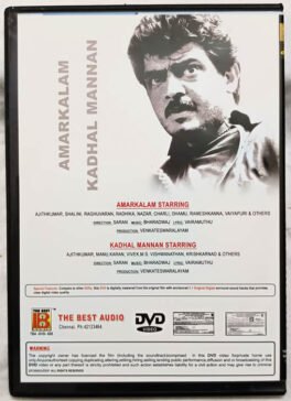 Amarkalam-Kadhal Mannan Tamil Movie DVD