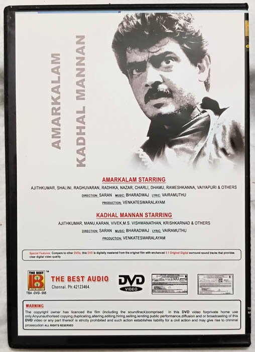 Amarkalam-Kadhal Mannan Tamil Movie DVD.