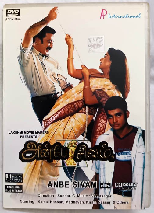 Anbe Shivam Tamil Movie Dvd