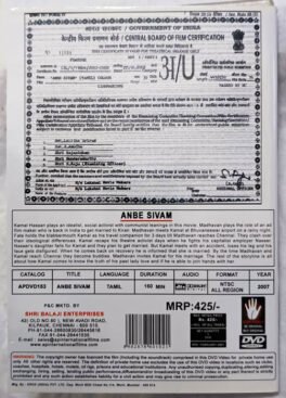 Anbe Shivam Tamil Movie Dvd