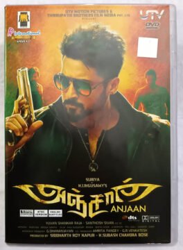 Anjaan Tamil Movie Dvd