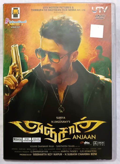 Anjaan Tamil Movie Dvd