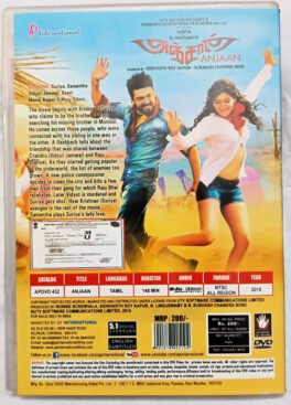 Anjaan Tamil Movie Dvd