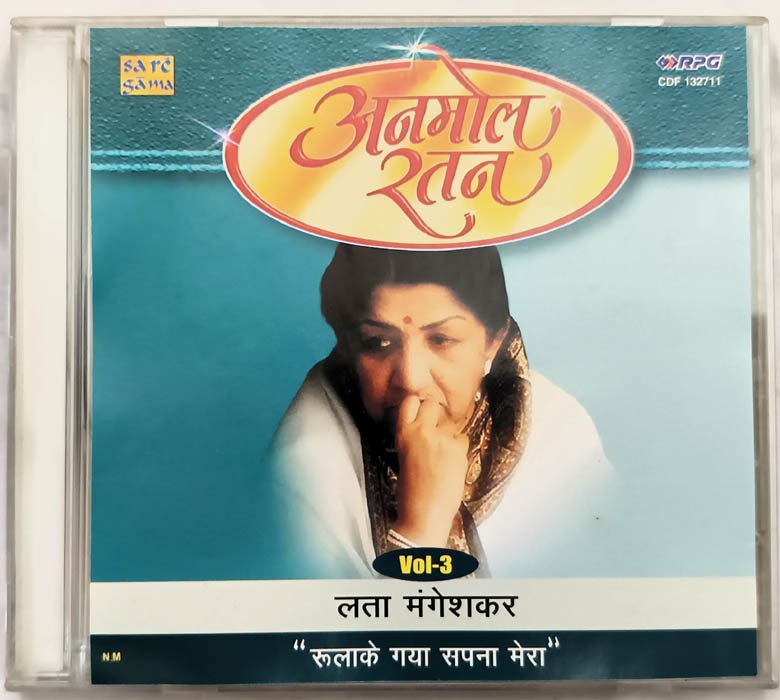 Anmol Ratan-Lata Mangeshkar Rulake Gaya Sapna Mera Vol.3 Hindi Audio Cd