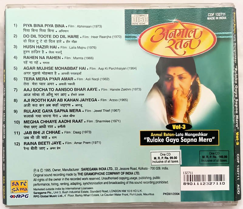 Anmol Ratan-Lata Mangeshkar Rulake Gaya Sapna Mera Vol.3 Hindi Audio Cd