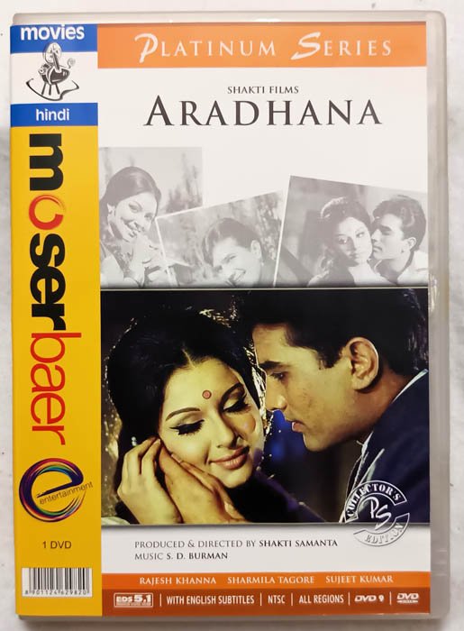Aradhana Hindi Movie DVD..