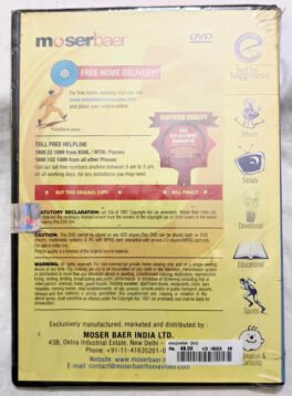 Aradhana Hindi Movie DVD Sealed Pack