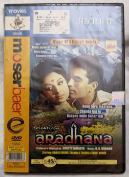 Aradhana Hindi Movie DVD Sealed Pack