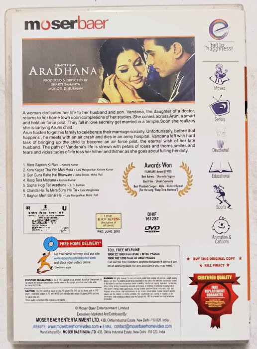 Aradhana Hindi Movie DVD...