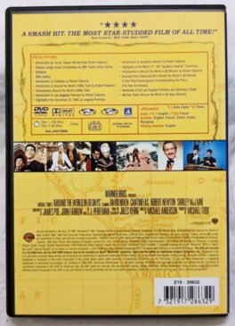 Around the World in 80 Days English Movie DVD