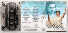 Asha Once More Hindi Audio Cassette By Biddu