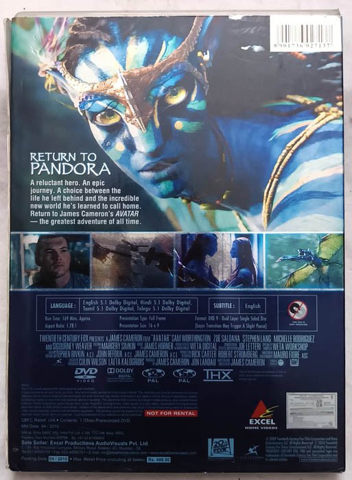 Avatar English Movie DVD....