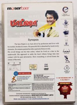 Baasha Tamil Movie Dvd
