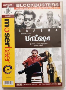 Baasha Tamil Movie Dvd