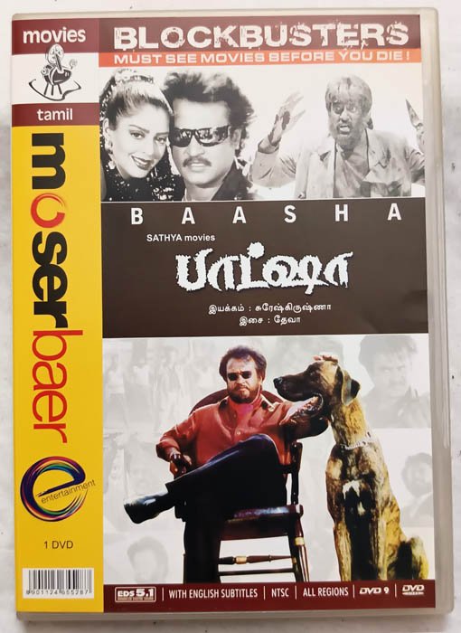 Baasha Tamil Movie Dvd