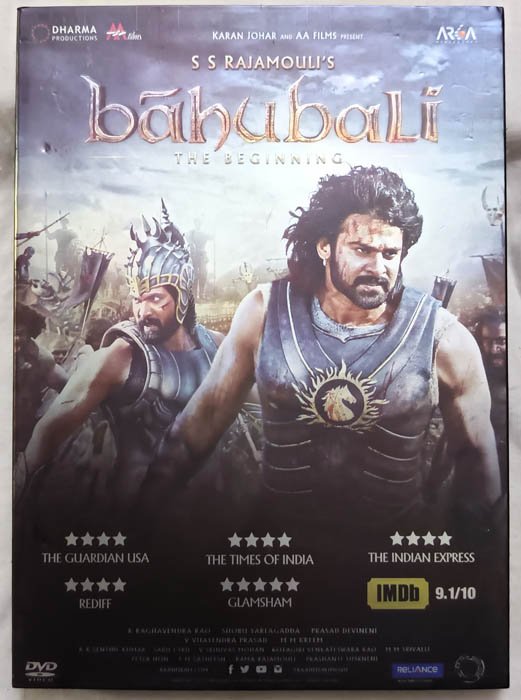 Bahubali The Beginning Tamil Movie DVD