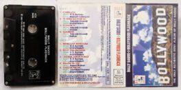 Bally Sagoo Bollywood Flashback Hindi Audio Cassette