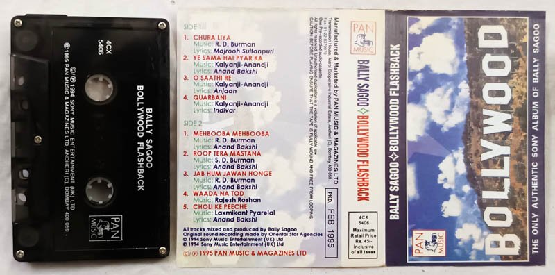 Bally Sagoo Bollywood Flashback Hindi Audio Cassette