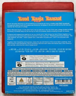 Band Baaja Baarat Hindi Movie DVD