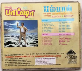 Batcha-Bombay Tamil Audio Cd