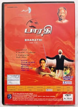Bharathi Tamil Movie DVD