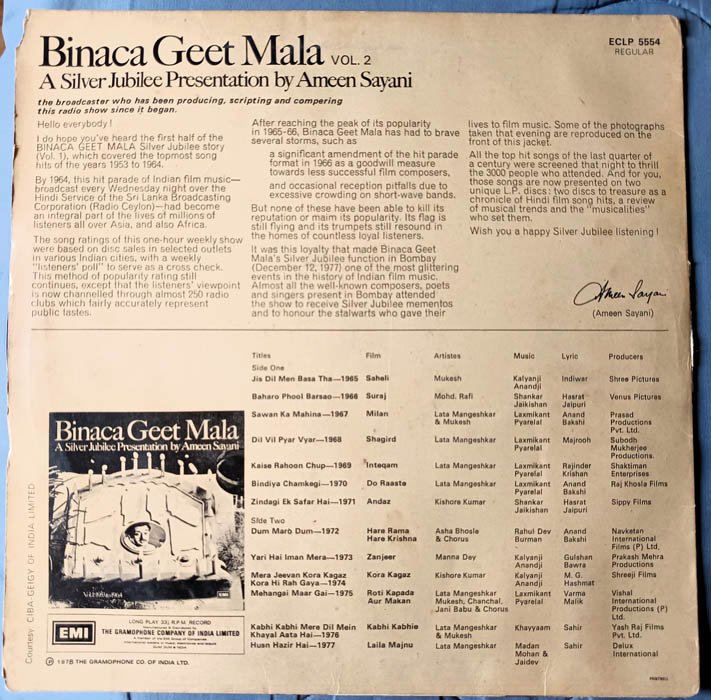 Binaca Geet Mala A Silver Jubilee Presentation By Ameen Sayani Hindi Vinyl Record