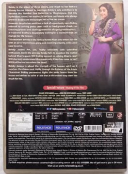 Bobby Jasoos Hindi Movie DVD