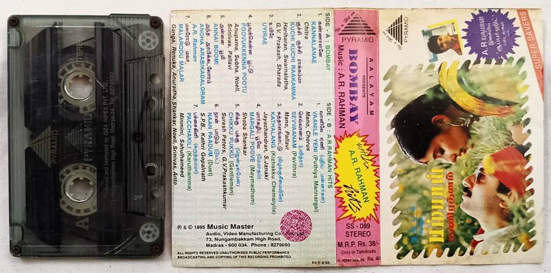Bombay Tamil Audio Cassette By A.R.Rahman