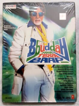 Buddah Hoga Terra Baap Hindi Movie DVD Sealed Pack