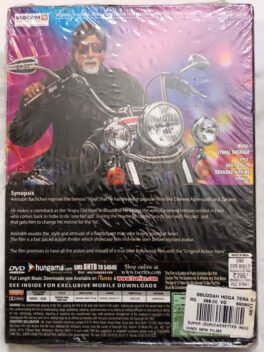 Buddah Hoga Terra Baap Hindi Movie DVD Sealed Pack
