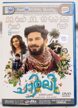 Charlie Malayalam Movie DVD