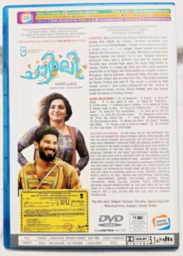 Charlie Malayalam Movie DVD