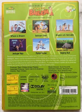 Chota Bheem Vol.1 Hindi and English Movie DVD