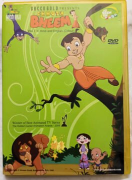 Chota Bheem Vol.1 Hindi and English Movie DVD