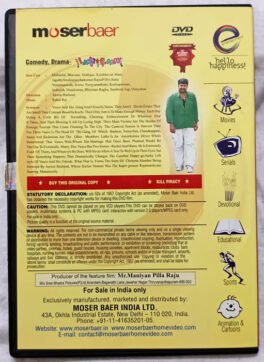Chotta Mumbai Malayalam Movie DVD