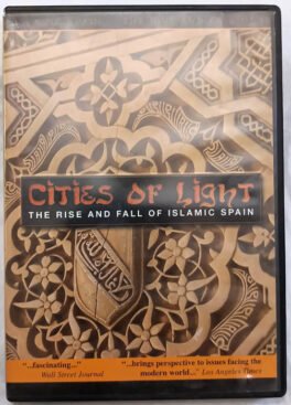Cities of Light The Rise and Fall of Islamic Pain Movie Dvd