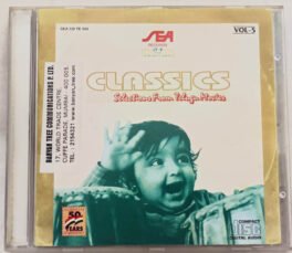 Classics Selection from Telegu movies Audio cd