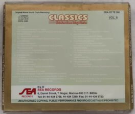 Classics Selection from Telegu movies Audio cd