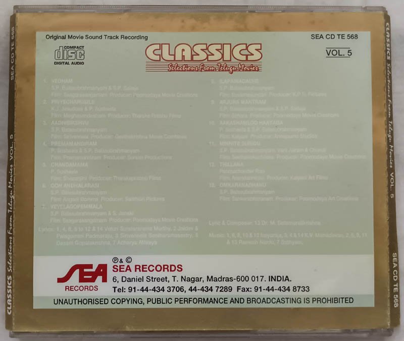 Classics Selection from telugu movies Audio cd