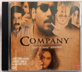Company Hindi Audio Cd By Sandeep Chowta