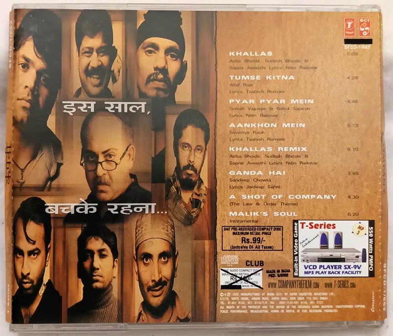 Company Hindi Audio Cd By Sandeep Chowta