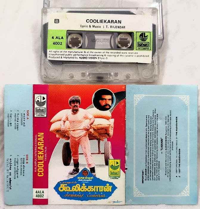 Cooliekaran Tamil Audio Cassette By T.Rajendar