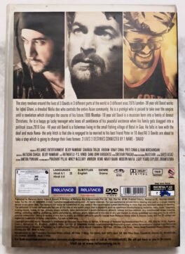 David Hindi Movie DVD