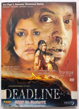 Deadline Sirf 24 Ghante Hindi Movie Dvd
