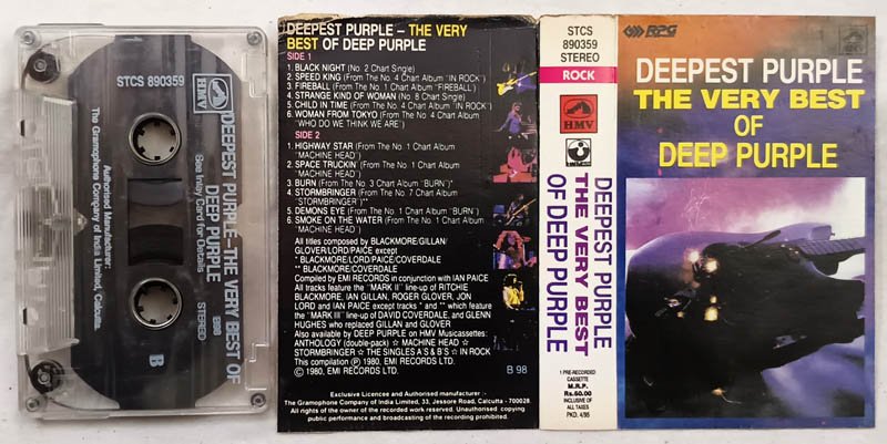Deep Purple The Very Best of Deep Purple Audio Cassette