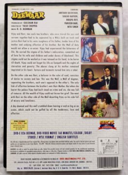 Deewaar Hindi Movie DVD