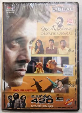 Deivathirumagal-Uyarthiru 420 Tamil Movie DVD Sealed Pack