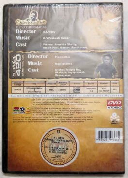 Deivathirumagal-Uyarthiru 420 Tamil Movie DVD Sealed Pack