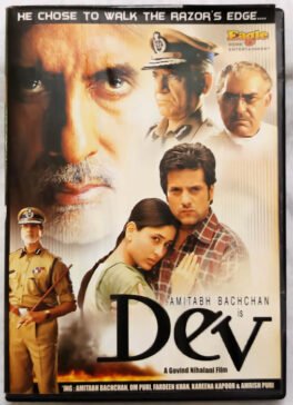 Dev Hindi Movie DVD