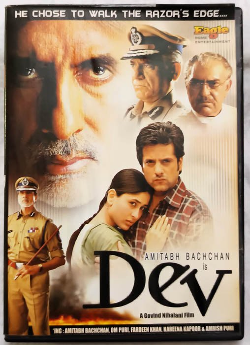 Dev Hindi Movie DVD